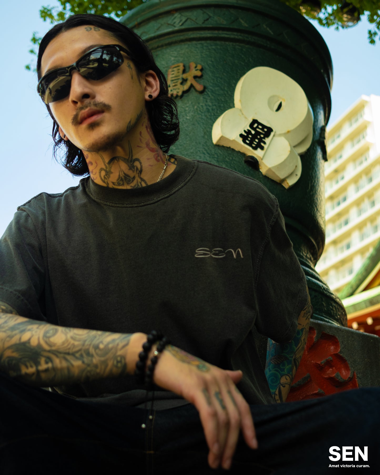 KAMON GARMENT DYE TEE